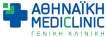 athinaiki mediclinic